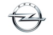 Народження імені: Opel