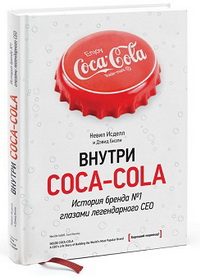  Coca-Cola.   1   CEO