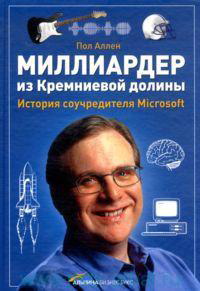    .   Microsoft
