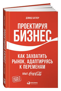  .   ,   .  Coca-Cola