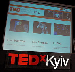 TEDxKyiv 2011.  