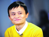   (Jack Ma)