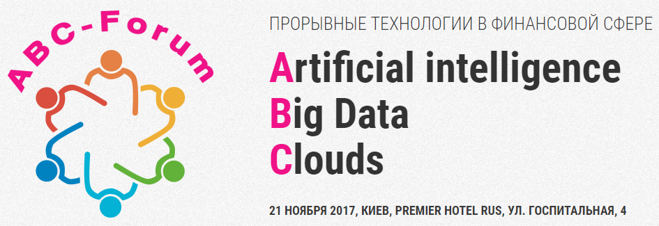ABC-: Artificial Intelligence, Big Data, Clouds