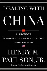 Dealing with China (  )