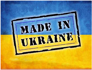 Made in Ukraine,        