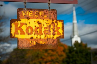 Чи очікує бізнес-освіту доля компанії Kodak?