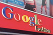 Одягайтеся в Google, їжте в Google, пахніть Google