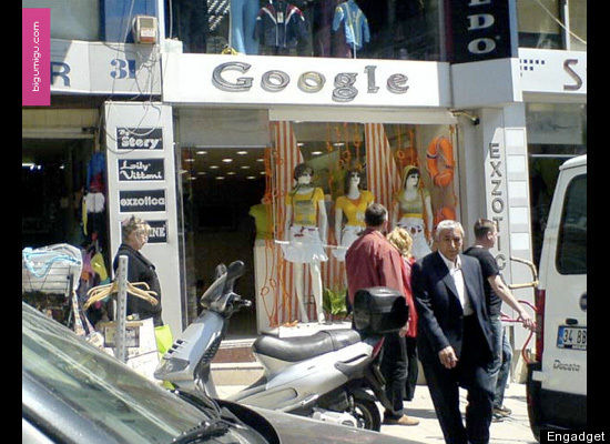 Тканини Google (Туреччина)