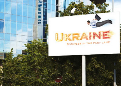 Ukraine. Moving in the fast lane