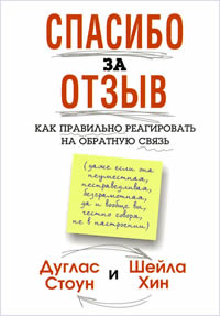 book1720