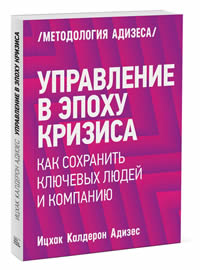 book1725
