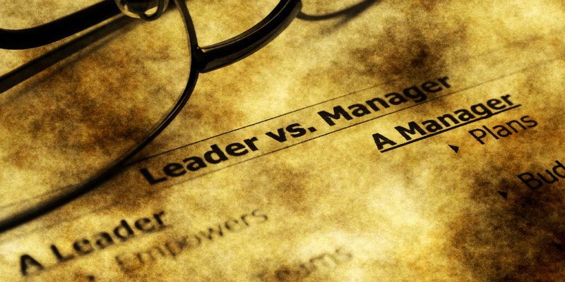 Разница между лидерами и менеджерами
