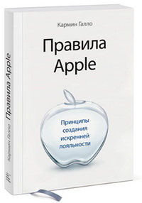  Apple.     ( )