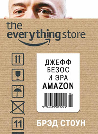 The Everything Store.     Amazon ( )