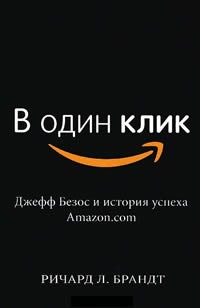   .      Amazon.com ( )