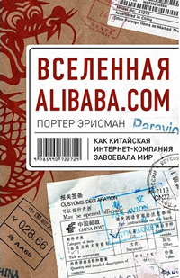  Alibaba.com.   -  