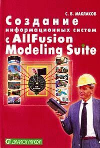     AIIFusion Modeling Suite (. . )
