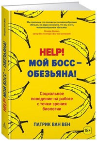 Help!    !         (  )