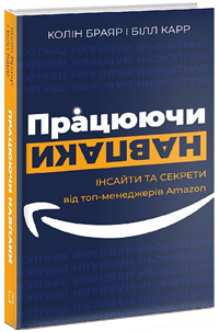  .     - Amazon