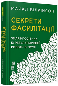  . SMART-      ( ³)