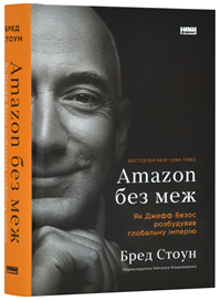 Amazon  .       ( )