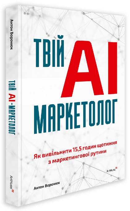  AI-.   15,5     