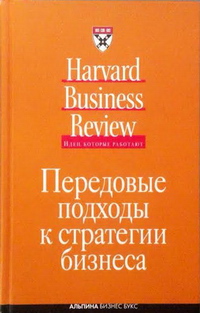      (  HBR)