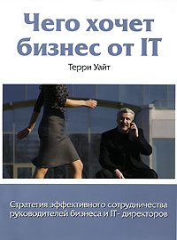     IT.       IT- ( )