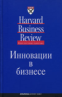    (  HBR)