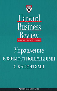     (  HBR)