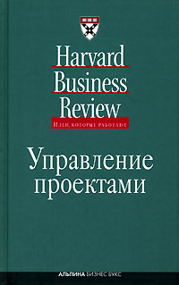   (  HBR)