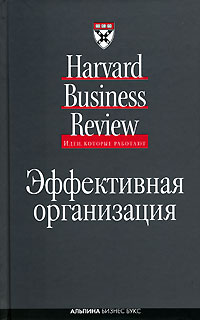   (  HBR)