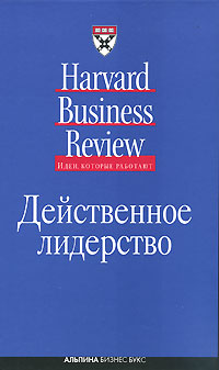   (  HBR)