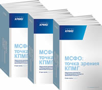 :   .        ( 3- ) (KPMG)