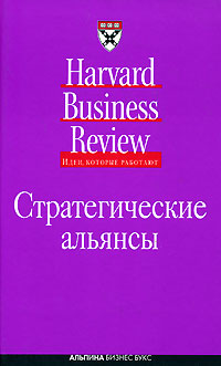   (  HBR)