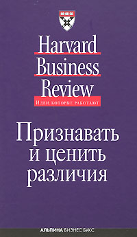     (  HBR)