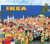 IKEA:     . 