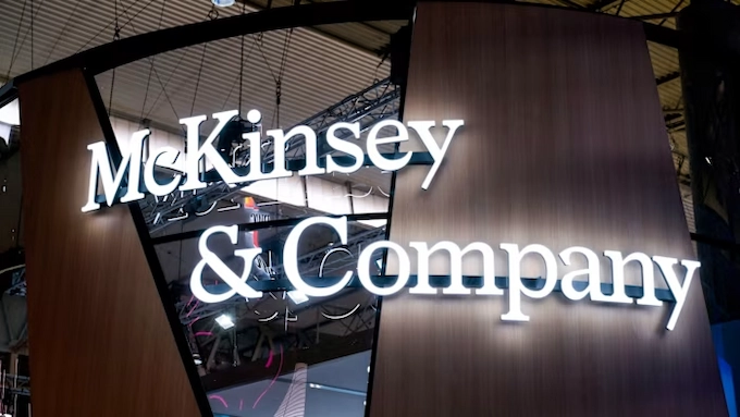 McKinsey на порозі другого сторіччя: як змінюється консалтинг в епоху штучного інтелекту