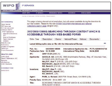 Фрагмент web-ресурса WIPO с описанием патента Google на поиск
в глубинном web