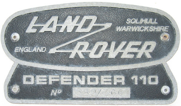 эмблема Land Rover