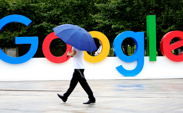 Несподіване відкриття: 10 рис найкращих менеджерів від Google