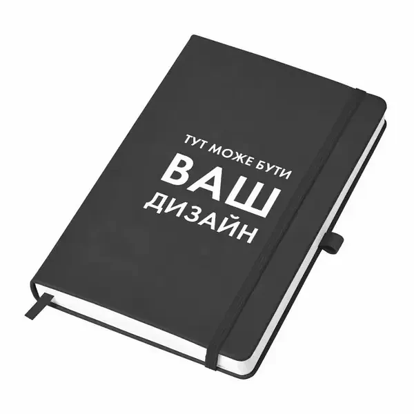 Блокноты с логотипом