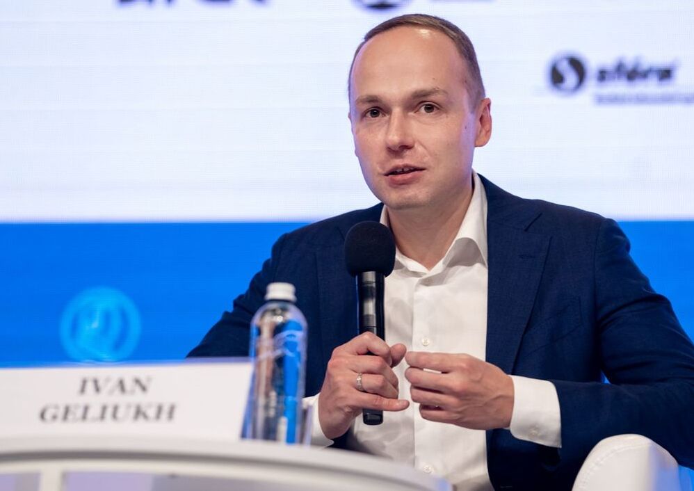 Іван Гелюх