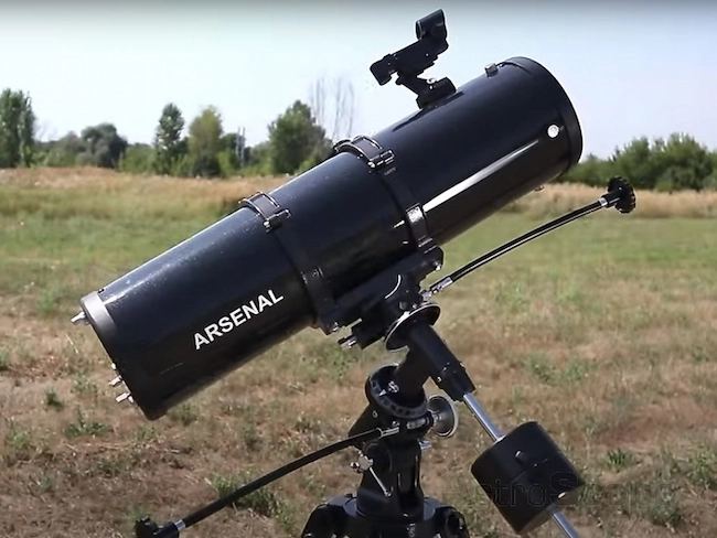 Телескопи Arsenal