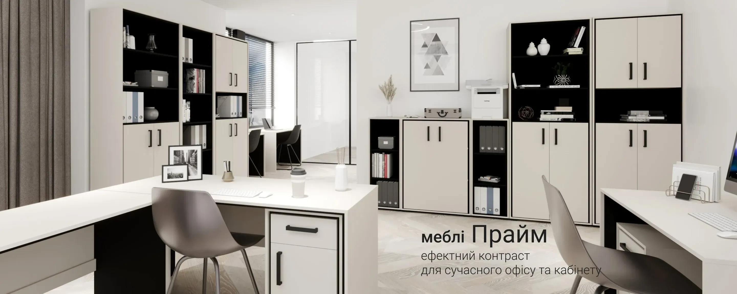 Які меблі обрати для спальні