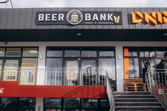 Beer Banka