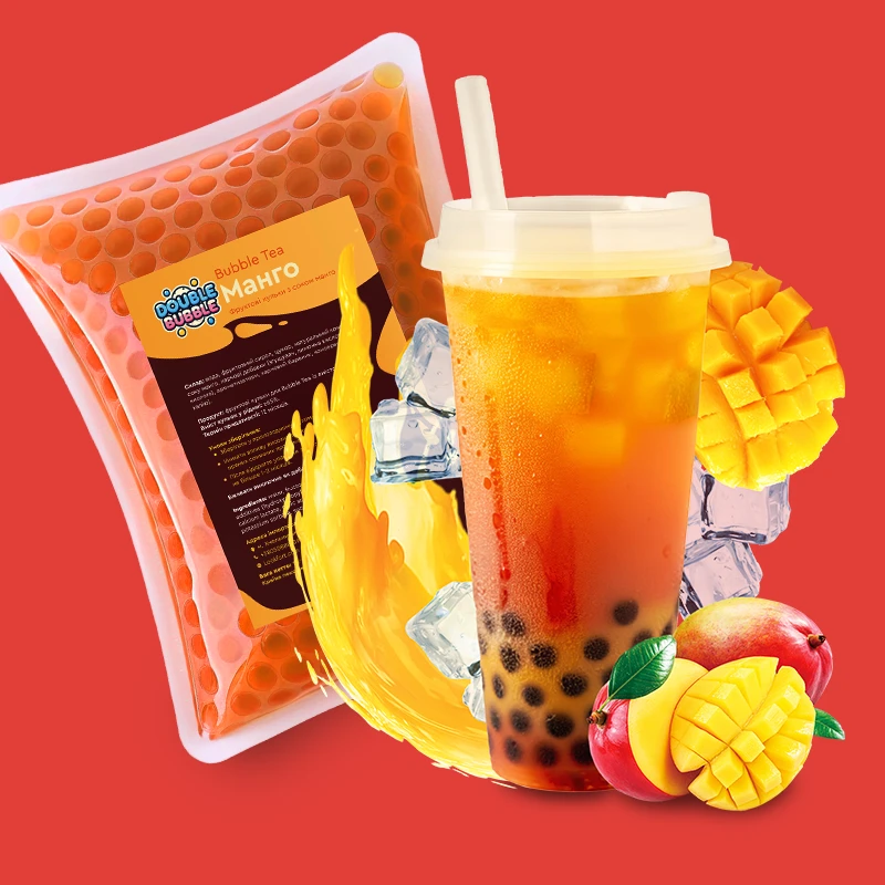 Bubble Tea: більше, ніж просто напій
