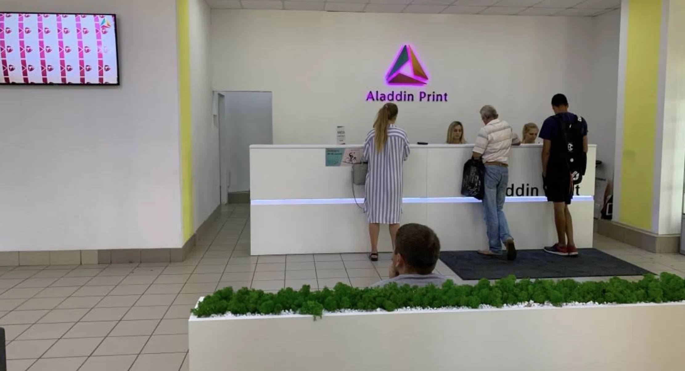 Типография Аладдин Принт