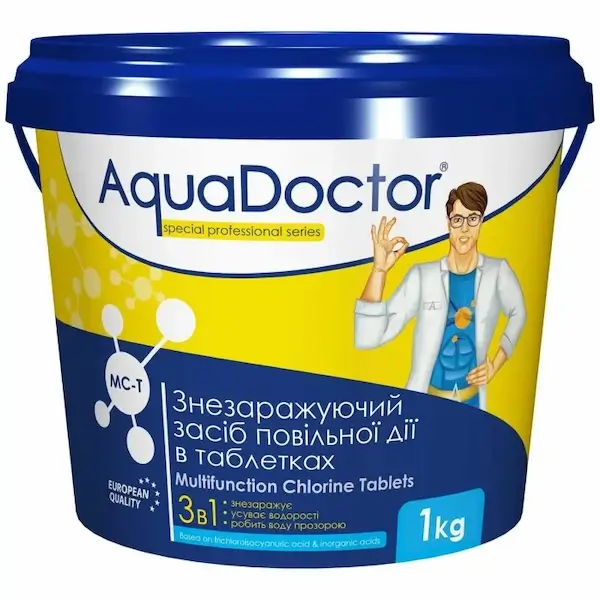 Повільний хлор від Leader-aqua