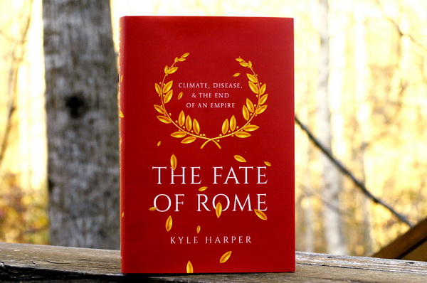 Уроки Римської імперії